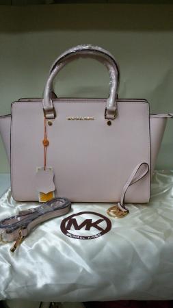 Сумка Michael Kors 