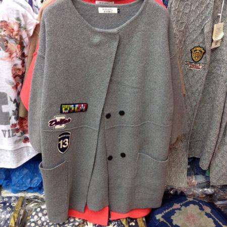 Кардиган 